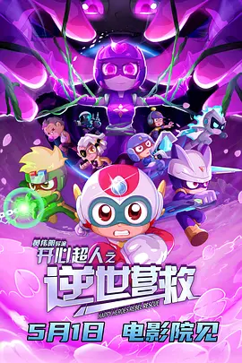 亚洲在线视频播放